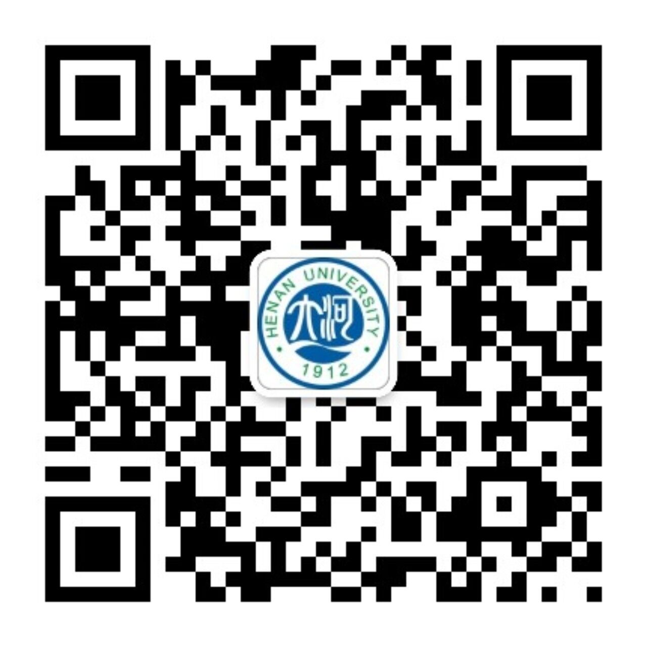 河南大学软件学院官方微信