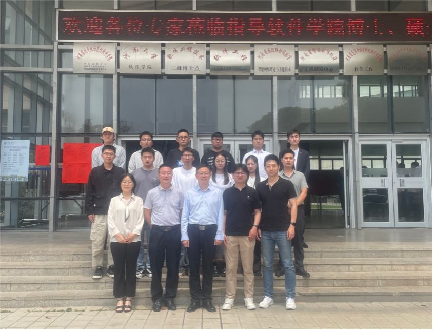 邀请到了十余名来自清华大学,中国科学技术大学,中科院,郑州大学,河南