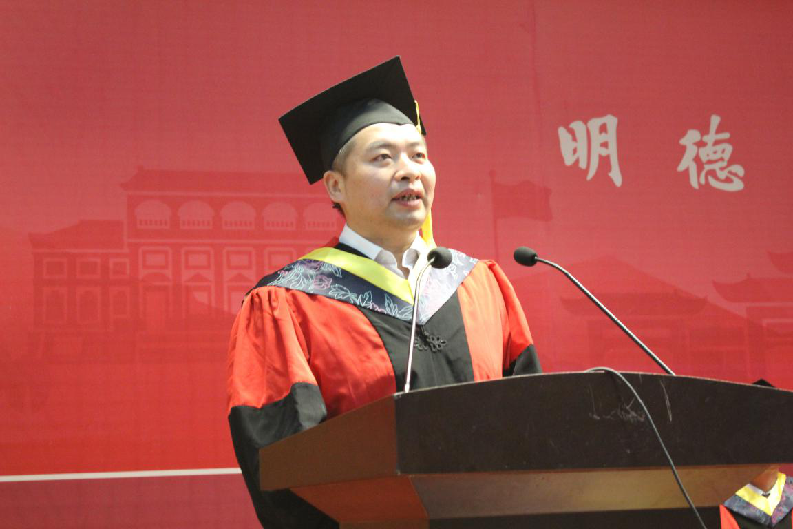 李捷 河南大学图片